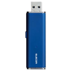 ヨドバシ.com - エレコム ELECOM ESD-EMN0500GBU [外付けSSD