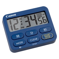 ヨドバシ.com - キヤノン Canon クロックタイマー ネイビー CT