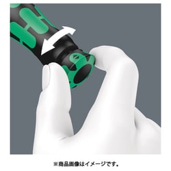 ヨドバシ.com - Wera ヴェラ 343970 [トルクレンチセット C3 40