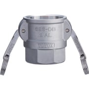 633-DB カムロック カプラー 雌ネジ 4インチ AL 633DB4AL