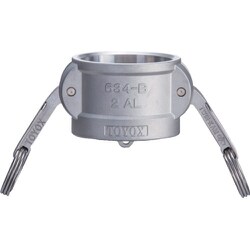 634-B カムロックダストキャップ 2-1/2インチ AL 634B212AL