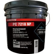 2574389 [LOCTITE（ロックタイト） 耐摩耗剤 毒劇非該当タイプ PC7218 WC NP]