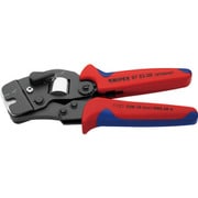 975309 [KNIPEX 9753-09 ワイヤーエンドスリーブ圧着ペンチ]