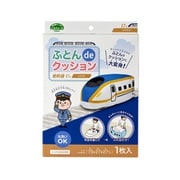 SFC-002 [布団deクッション E7系かがやき]
