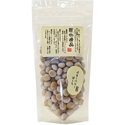 匠の逸品 ぶるーべりーぼーろ 70g