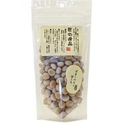 匠の逸品 ぶるーべりーぼーろ 70g