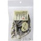 匠の逸品 まるごと鯵 [犬用おやつ 40g 国産]