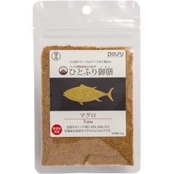 ひとふり御膳 猫用 まぐろ 25g