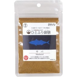 ひとふり御膳 猫用 サバ 25g