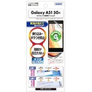 Galaxy A51 5G 用 ノングレア保護フィルム NGB-SC54A