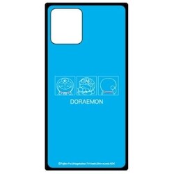 ヨドバシ Com グルマンディーズ Gourmandise Dr 79a Iphone 12 Mini 用 スクエアガラスケース I M Doraemon ドラえもん 通販 全品無料配達