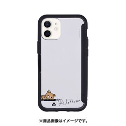 ヨドバシ Com グルマンディーズ Gourmandise Grc 244b Iphone 12 Mini 用 Showcase ケース リラックマ ペン柄 通販 全品無料配達