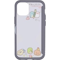 ヨドバシ.com - グルマンディーズ gourmandise SMK-76B [iPhone 12