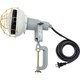 AFL5005J [日動 エコビックLED投光器50W 昼白色 2P 5M]