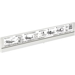 APSP345SL [（120036233）AP-SP345-SL/棚柱収納システム用プレート]