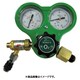 B7C1 [BBK 酸素調整器（カプラー式）]