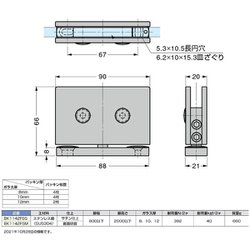 ヨドバシ.com - スガツネ工業 BK1142FSS [(170021482 ヨドバシ.com - スガツネ工業 BK1142FSS [(170021482