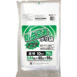 ワタナベ 防虫忌避ポリ袋70L BK70