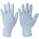 CUTGUARDF102NFL [耐切創性手袋 カットガード F102NF L]