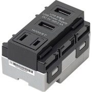 DM3U2P2A1GR [（210043970）DM3-U2P2A1-GR/埋込充電用USB・ACコンセント]
