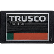 EBTRLP2 [TRUSCO 超耐候性軟質エンブレム TRUSCO PRO TOOLロゴ エンボス加工タイプ]