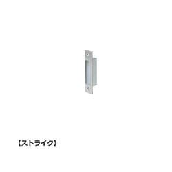 ヨドバシ.com - スガツネ工業 ET125T [(140188843)ET-125T ヨドバシ.com - スガツネ工業 ET125T [(140188843)ET-125T