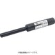 TRUSCO Eーサート専用 折取り工具 M12X1.75 ETBM12X1.75
