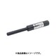 TRUSCO Eーサート専用 折取り工具 M16X2.0 ETBM16X2.0