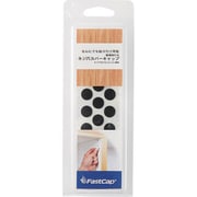 FCP903B [（120049607）FCP9-03B/ねじ穴 カバーシール]