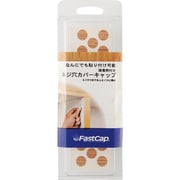 FCP905GO [（120049608）FCP9-05GO/ねじ穴 カバーシール]