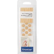 FCP910KPI [（120049611）FCP9-10KPI/ねじ穴 カバーシール]