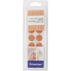 (120040325)FCW-03MAO/シール FCW03MAO