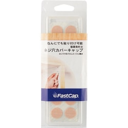 （120040328）FCW-06NBI/シール FCW06NBI