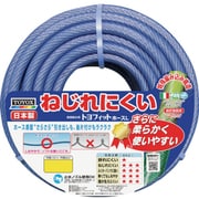 トヨフィットホースL 内径15×外径20mm 30m FTH-1530BL