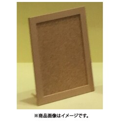 ヨドバシ.com - 光 HIKARI GBDT6451 [ペタボード642×492mm