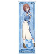 五等分の花嫁∬ ビッグタペストリー 中野 三玖 [キャラクターグッズ]