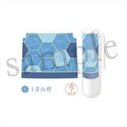 キャラクターグッズ スタンドマイヒーローズ×シヤチハタ ネーム9 コラボ 01. 青山樹