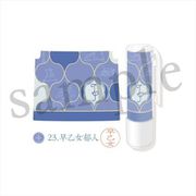 キャラクターグッズ スタンドマイヒーローズ×シヤチハタ ネーム9 コラボ 23. 早乙女郁人