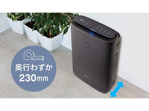 ヨドバシ.com - シャープ SHARP KI-NS50-H [加湿空気清浄機 プラズマ 