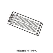 42044883 [糸くずフィルター]
