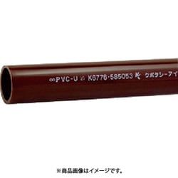 HTVP16X0.5M [耐熱塩ビパイプ HT-VP 16X0.5M]