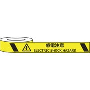 耐摩耗標識テープ 75mm×22m 感電注意 ELECTRIC SHOCK HAZARD J0037