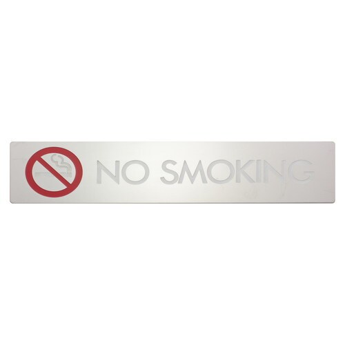 KS52323 [NO SMOKING]