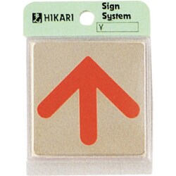 KS6469 [矢印]