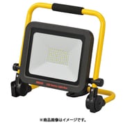 LED50WZ [MEIHO LEDサニーライトエコ]