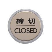 LG463 [締切 CLOSED]
