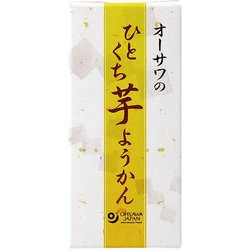 ヨドバシ Com オーサワジャパン オーサワのひとくち芋ようかん 1本 約58g ようかん 通販 全品無料配達