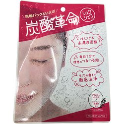 ヨドバシ.com - 炭酸革命 炭酸革命 シュワシュワ 1回分 [炭酸