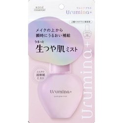 ウルミナプラス 生つや肌ミスト 70ml [フェイスミスト]