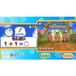 牧場物語 、ドラえもん学習コレクションSwitch Amazon.co.jp: ドラえもん学習コレクション-Switch : ゲーム